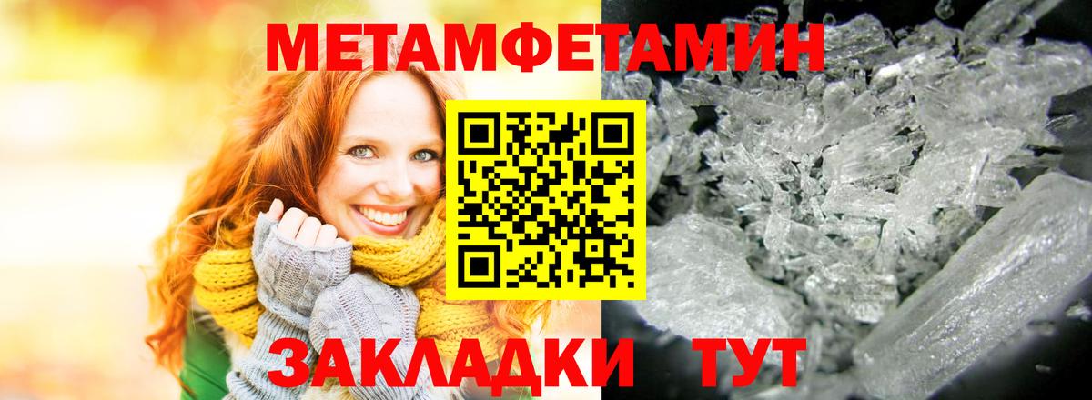 Советская Гавань  АМФ VHQ  АМФ  Вход с VPN 