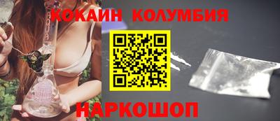 МДПВ Нальчик