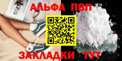 МДПВ Нальчик