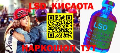 прущая мука Нарткала