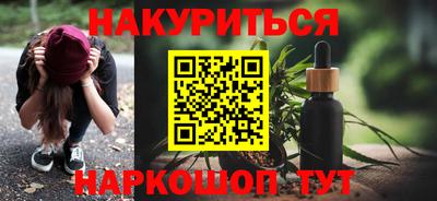 МДПВ Нальчик