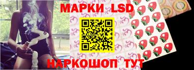 прущая мука Нарткала