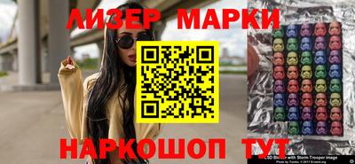 прущая мука Нарткала