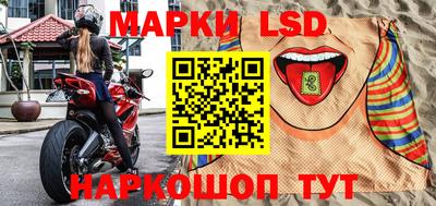 прущая мука Нарткала