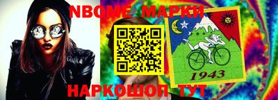 прущая мука Нарткала