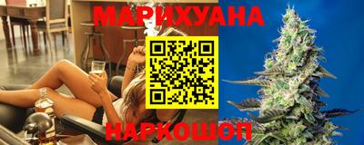 прущая мука Нарткала