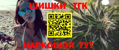 прущая мука Нарткала
