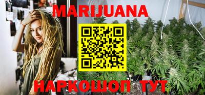 прущая мука Нарткала