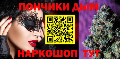 МДПВ Нальчик