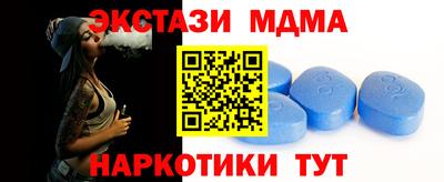 МДПВ Нальчик