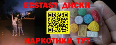 МДПВ Нальчик