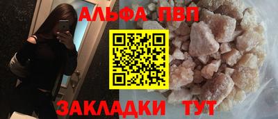 МДПВ Нальчик