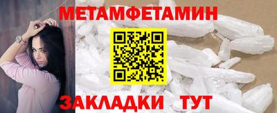 прущая мука Нарткала
