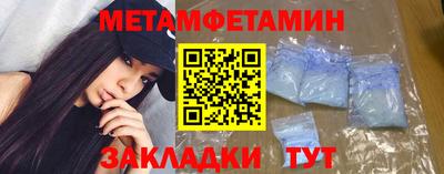 МДПВ Нальчик