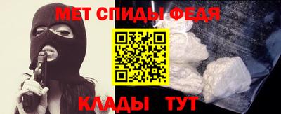 МДПВ Нальчик