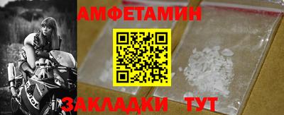 прущая мука Нарткала