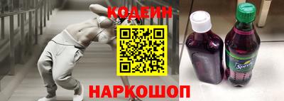 прущая мука Нарткала