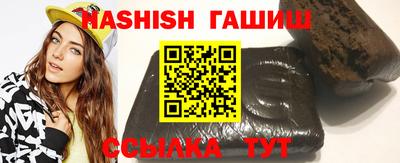 прущая мука Нарткала