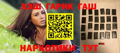 прущая мука Нарткала