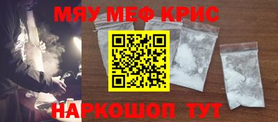 прущая мука Нарткала