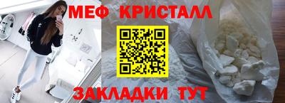 прущая мука Нарткала