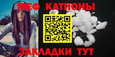 МДПВ Нальчик