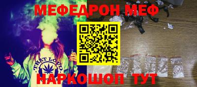 МДПВ Нальчик